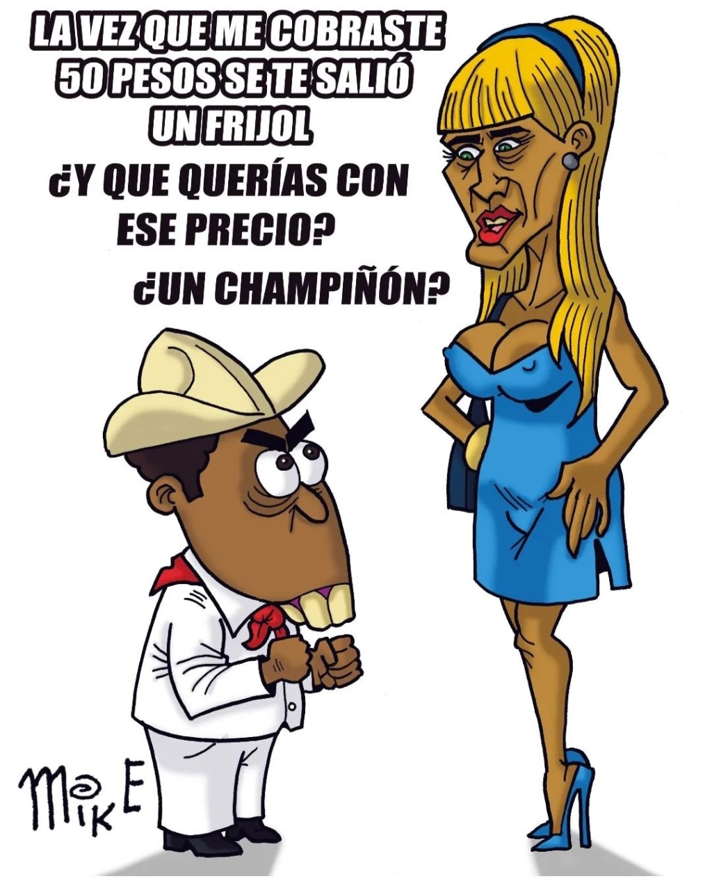 Servicio tercermundista…